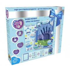 Set mulaj amprente bebe din argila usoara - Boys