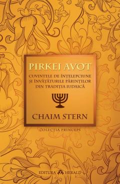 Pirkei Avot