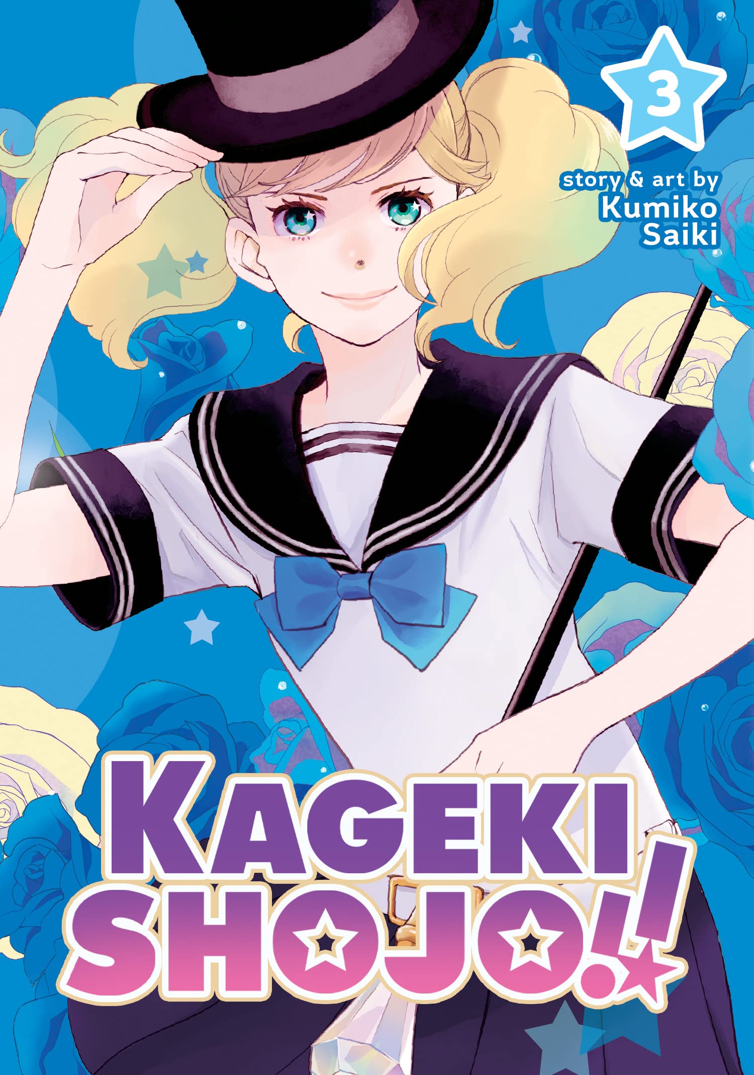 Kageki Shojo!! - Volume 3