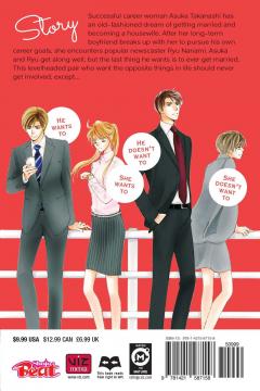 Everyone's Getting Married - Volume 1