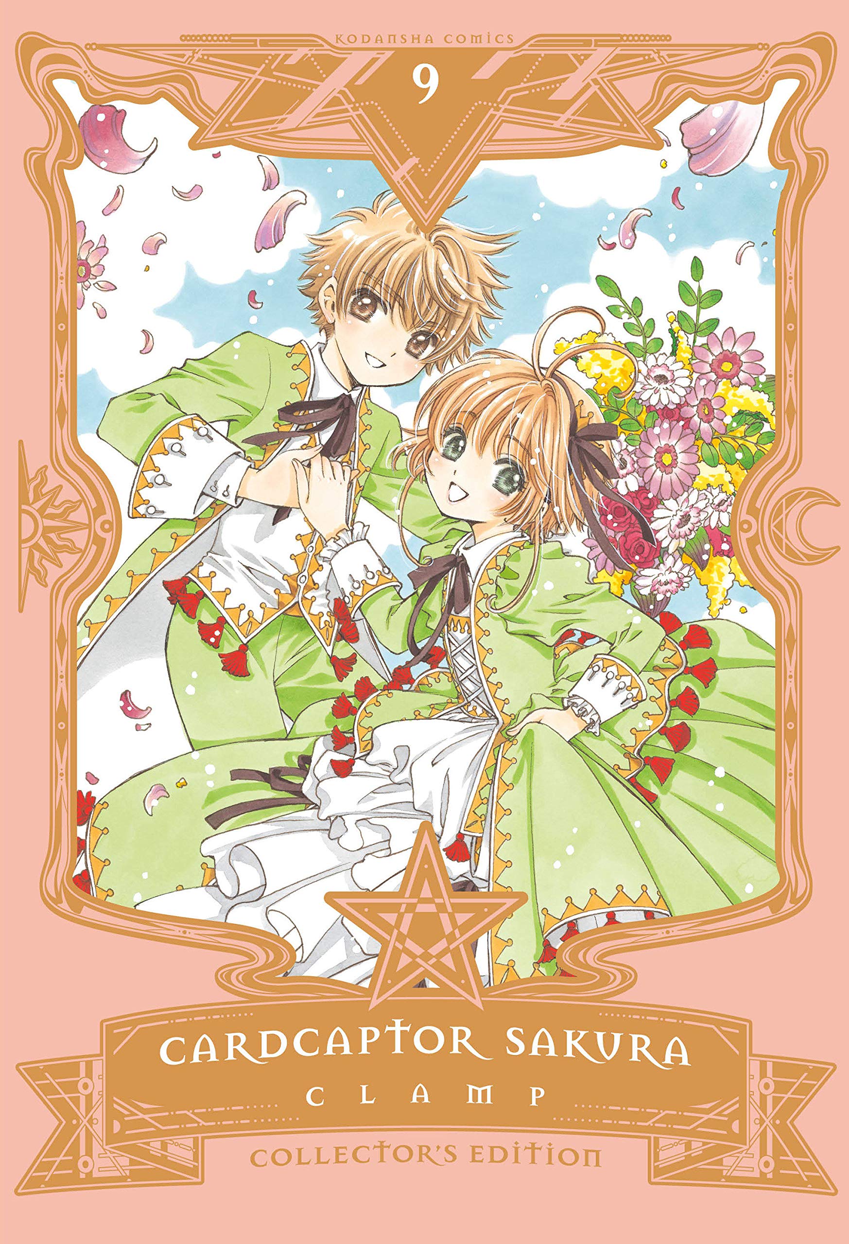 Cardcaptor Sakura - Clamp