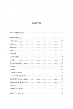 File din arhiva indiferentei