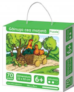 Puzzle educativ - Gainusa cea motata, 70 piese