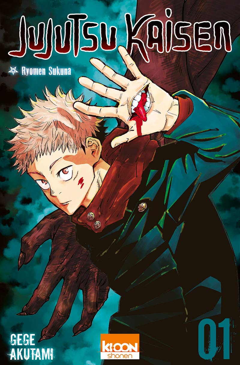 Jujutsu Kaisen Tome 13 Collector Précommande Jujutsu Kaisen - Tome 1 - Gege Akutami