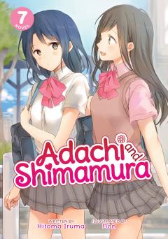 Adachi and Shimamura - Volume 7 (Light Novel)