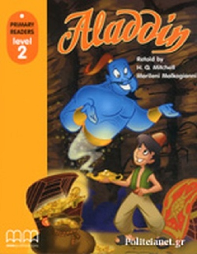 Aladdin