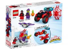 LEGO Marvel - Spider-Man’s Techno Trike (10781)