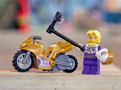 LEGO City - Selfie Stunt Bike (60309)