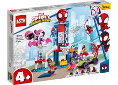LEGO Marvel - Spider-Man Webquarters (10784)