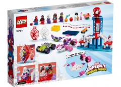 LEGO Marvel - Spider-Man Webquarters (10784)