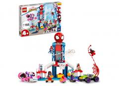LEGO Marvel - Spider-Man Webquarters (10784)