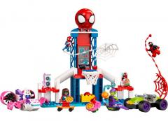 LEGO Marvel - Spider-Man Webquarters (10784)