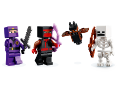 LEGO Minecraft - The Training Grounds (21183)