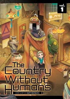 Country Without Humans - Volume 1