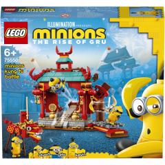 LEGO Minions - Minions Kung Fu Battle (75550)