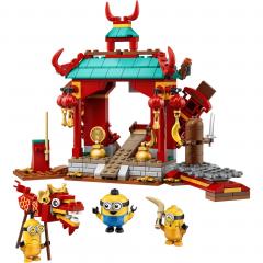 LEGO Minions - Minions Kung Fu Battle (75550)