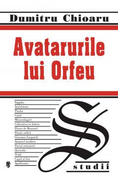 Avatarurile lui Orfeu