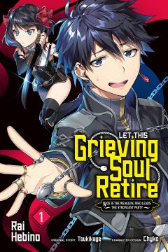 Let This Grieving Soul Retire - Volume 1