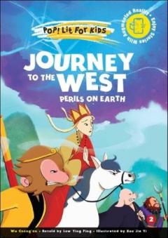Journey To The West: Perils On Earth