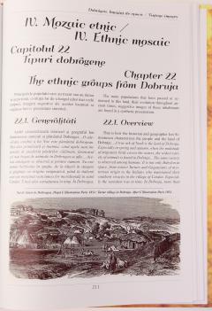 Dobrogea. Imagini de epoca