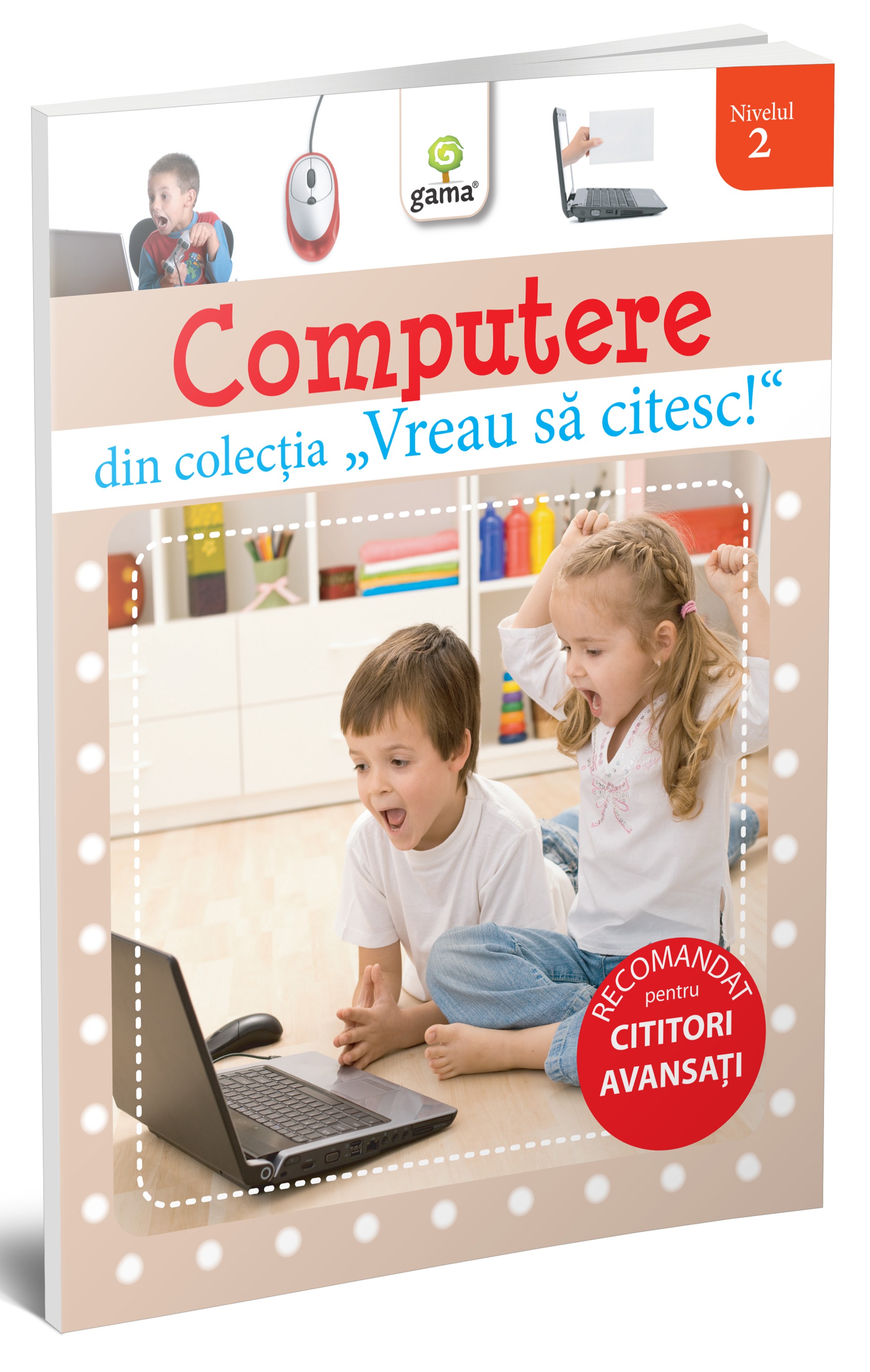Computere
