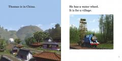 Thomas and the Water Wheel