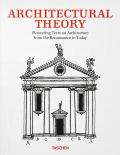 Architectural Theory