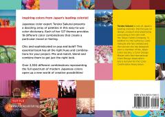 Japanese Color Harmony Dictionary - Modern Colors of Japan