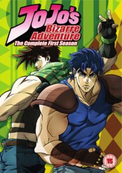 JoJo's Bizarre Adventure - The Complete First Season (Box Set)