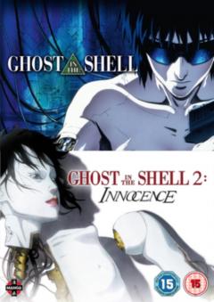 Ghost in the Shell / Ghost in the Shell 2 - Innocence