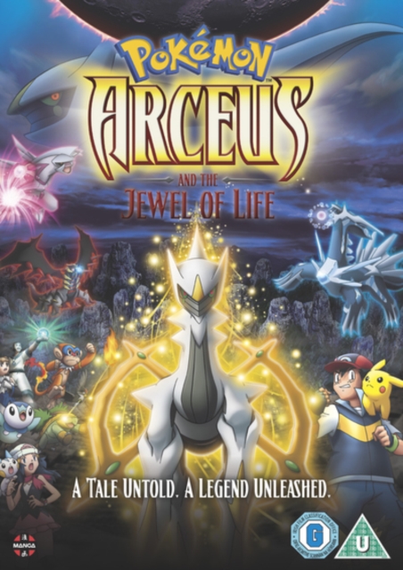 Pokemon: Arceus and the Jewel of Life by Sarah Natochenny, DVD