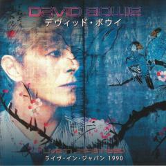 David Bowie - Live In Japan 1990 (Splatter Vinyl)