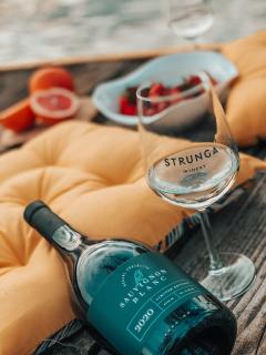 Vin alb - Strunga - Sauvignon Blanc, sec, 2020