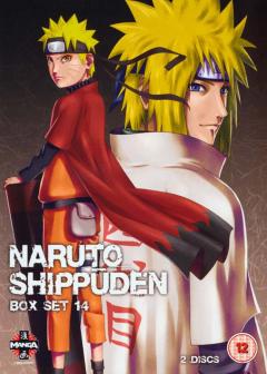 C&C - Naruto Shippuden - Big Adventure! The Quest for the Fourth