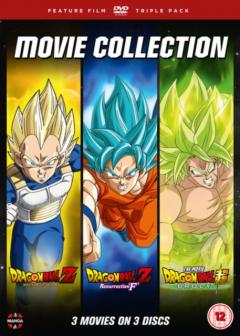 Dragon Ball Trilogy Movie Collection