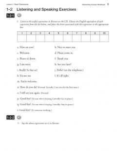 Elementary Korean Workbook