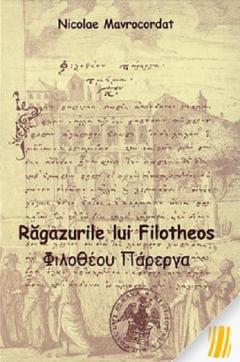 Ragazurile lui Filotheos