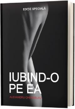 Iubind-o pe Ea