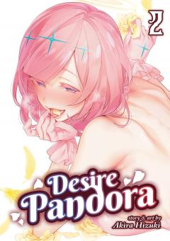 Desire Pandora - Volume 2