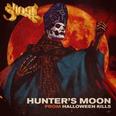 Hunter's Moon - Vinyl 7"