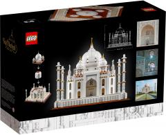 LEGO Architecture - Taj Mahal (21056)