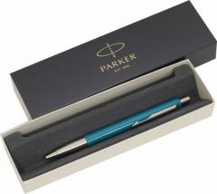 Pix - Vector Royal Emerald