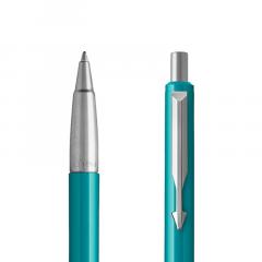 Pix - Vector Royal Emerald