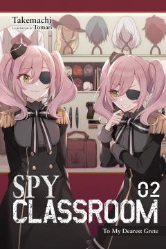 Spy Classroom - Volume 2