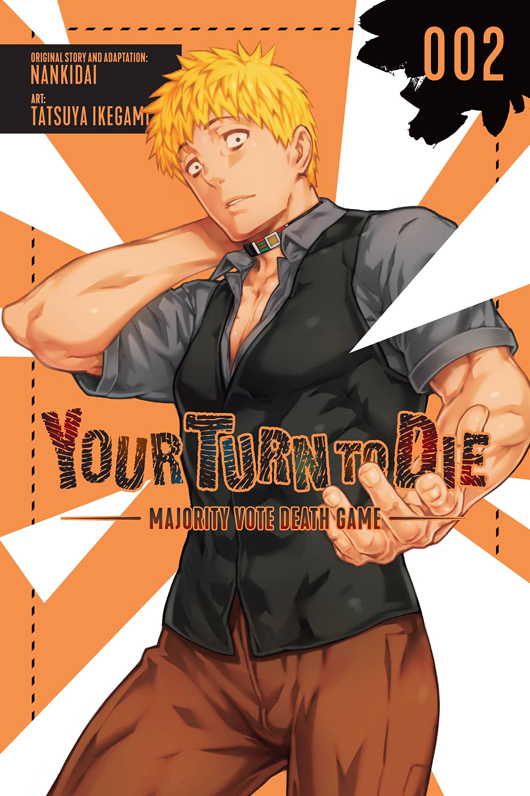 Your Turn to Die: Majority Vote Death Game - Volume 2