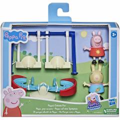 Jucarie - Peppa Pig - Aventura din Parc