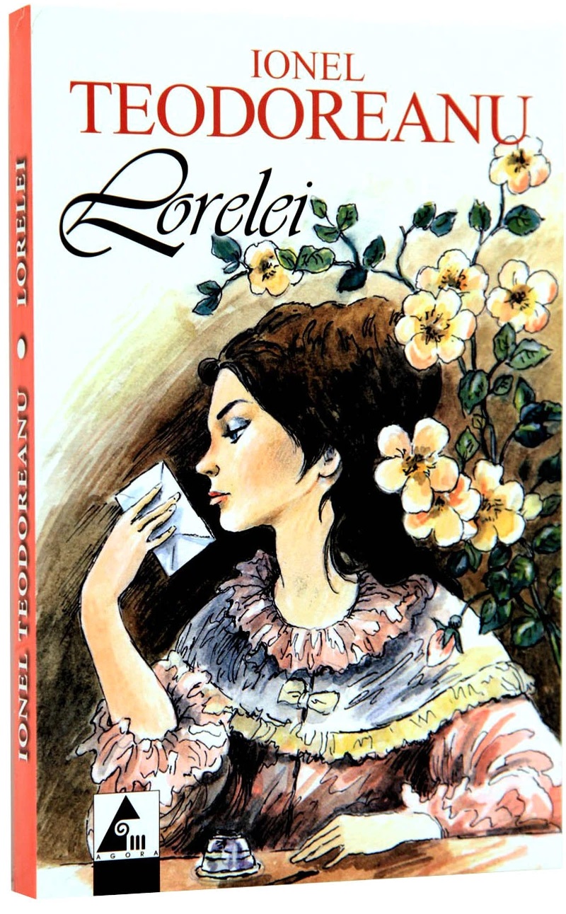 Coperta cărții: Lorelei - lonnieyoungblood.com
