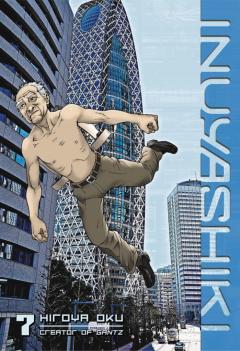 Inuyashiki - Volume 7