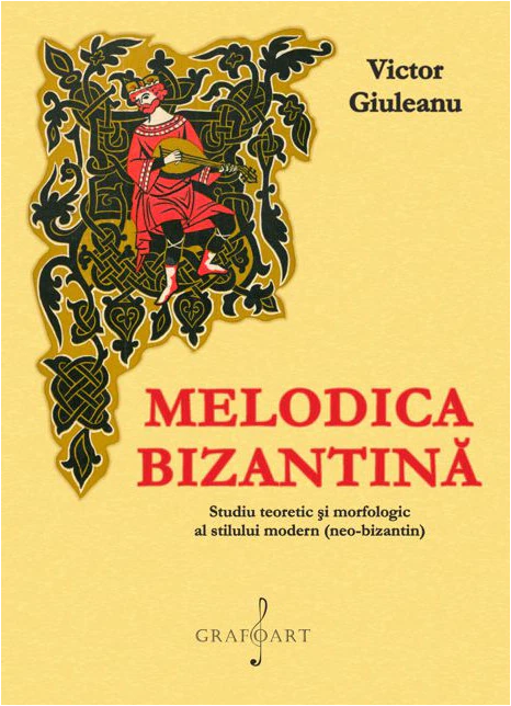 Melodica Bizantina