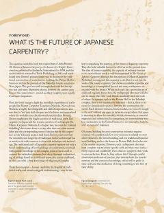 The Genius of Japanese Carpentry